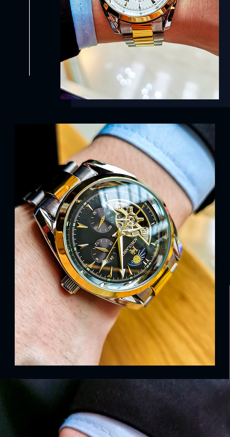 奥古拉斯 新款 手表男士全自动机械表夜光防水日月星辰多功能男表