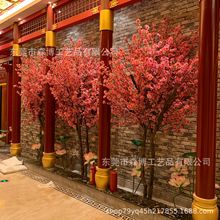 仿真大型植物樱花玻璃钢梅花许愿桃花新春室内酒店婚礼客厅装饰树