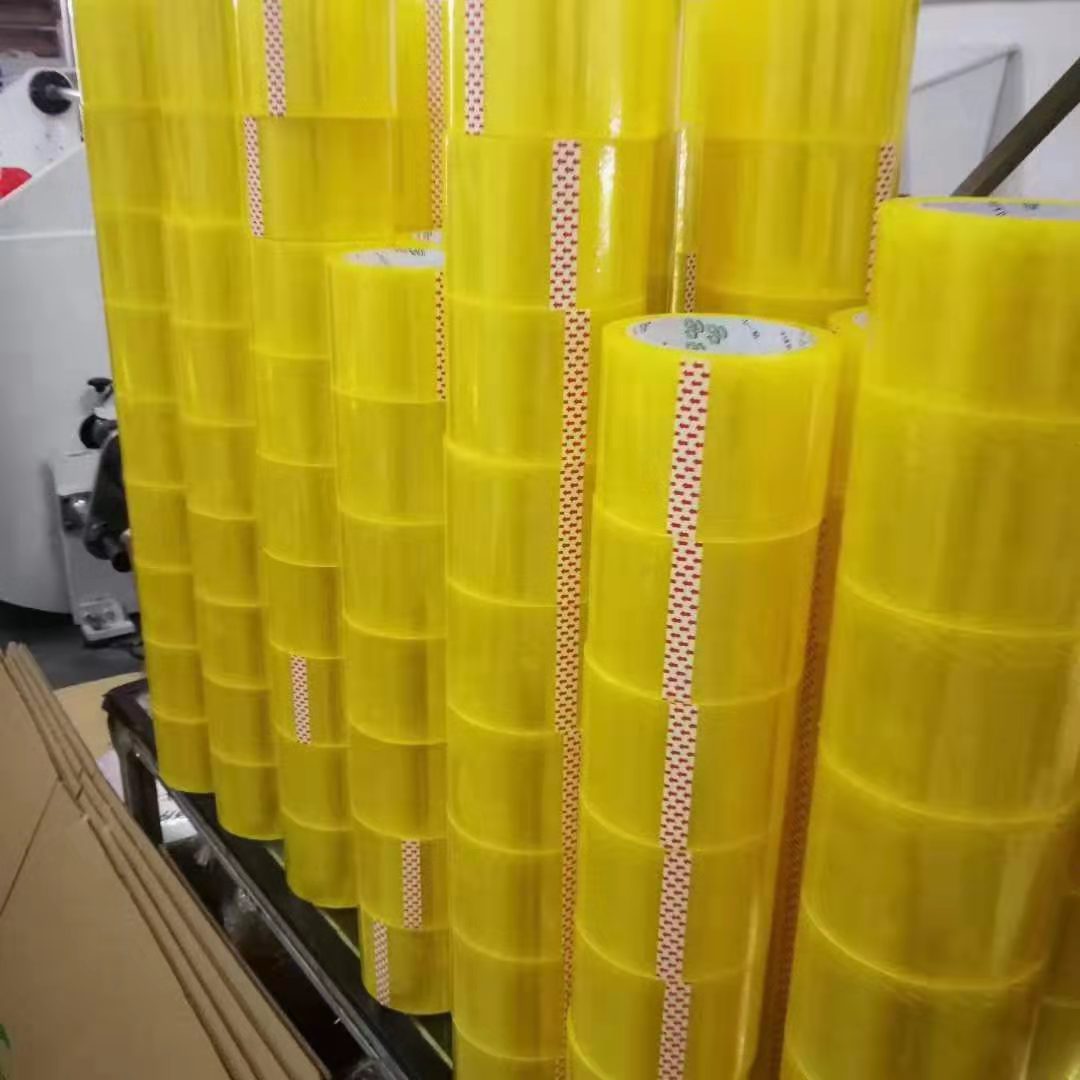 透明大胶带封箱快递打包胶纸强粘胶布大卷封口胶条封箱胶纸-阿里巴巴
