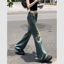 美式复古低腰牛仔裤女设计感阔腿裤2024年新款夏季辣妹做旧直筒裤
