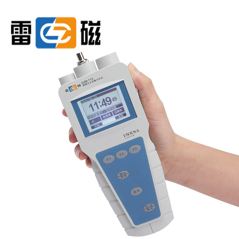 上海雷磁dzb-712型便携式 水质 多参数分析仪