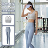 lulu Yoga suit suit Bras Quick drying ventilation motion suit Shockproof Fitness wear