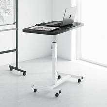 笔记本电脑桌床边桌可升降360度旋转桌面创意简约便携移动小桌子