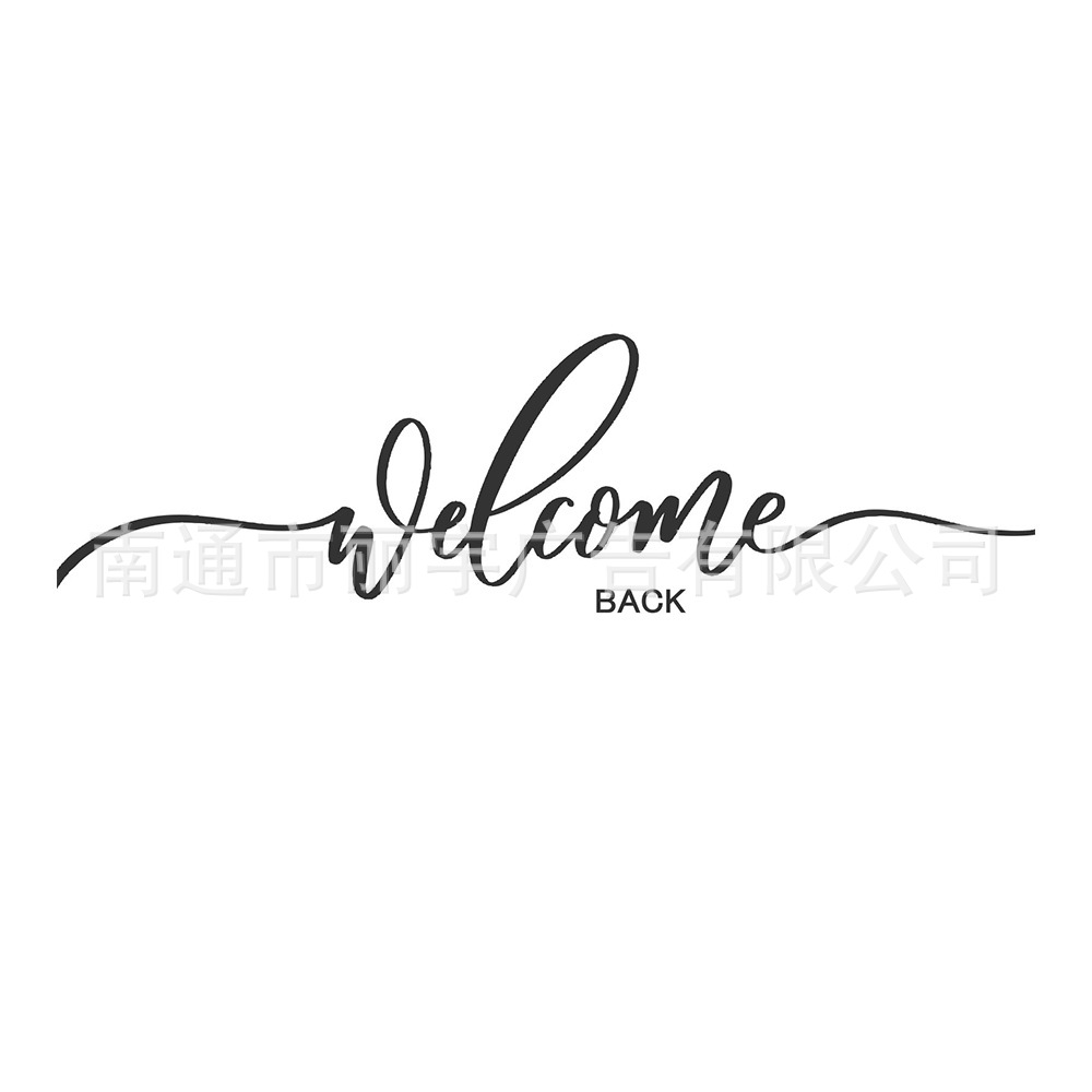 个性 welcome back 图案贴纸 装饰车门贴 自粘可移除pvc墙贴