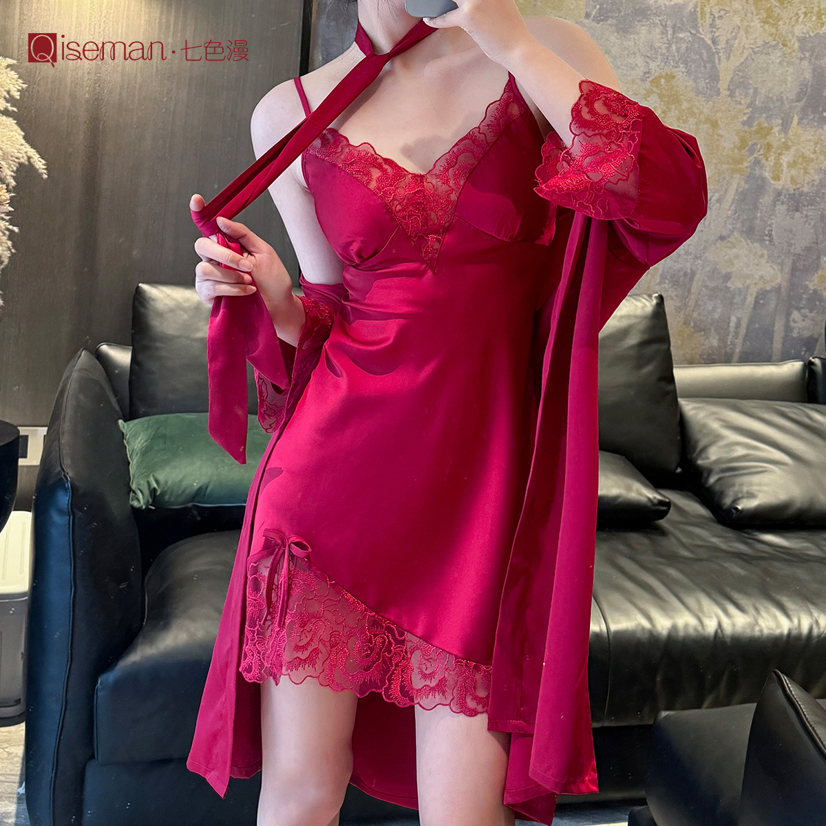 Sexy Sling Ice Silk Nightdress Two-Piece Set Spring and Summer Pure Desire Wind Belt Chest Pad Pajamas Suit Private Room Ladies' Homewear
