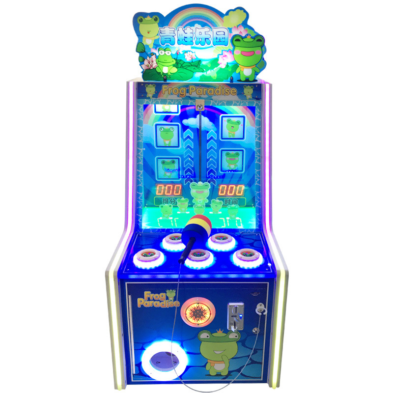 大型电玩设备投币儿童打地鼠投币机敲击类电玩游乐设备亲子游戏机