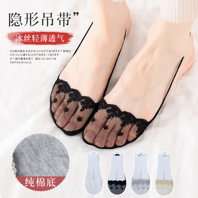 Garter Belt Women's Low-Cut Summer Thin Forefoot Half Soles Invisible Socks Japanese and Korean High Heels Lace Ankle Socks