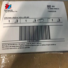 3M583热熔胶带FPC板热塑性薄膜粘接胶带 环氧树脂热熔胶膜