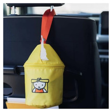日本卡通印花米菲兔车内用挂式多功能卷纸收纳包纸巾套收纳包