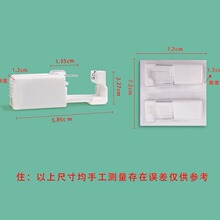 跨境二代方头一次性穿耳器打耳洞枪耳钉枪穿耳神器打耳洞工具