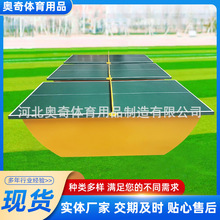 供应室外乒乓球桌彩虹SMC船式乒乓球台比赛训练尺寸户外乒乓球台