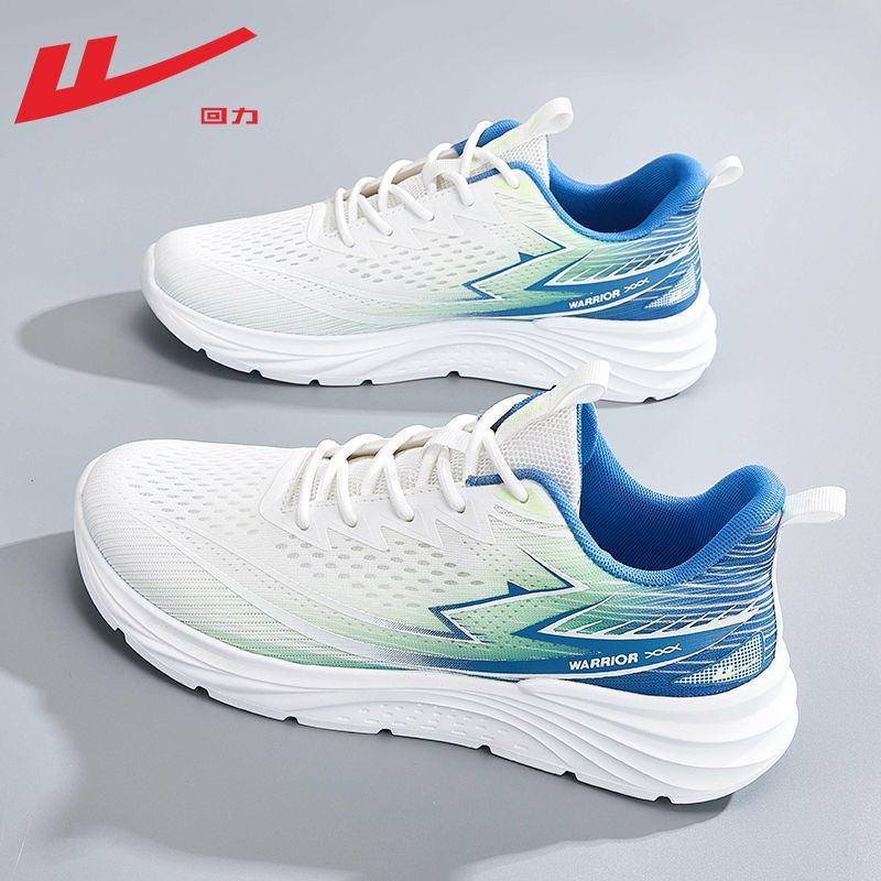 同款回力男鞋夏季运动鞋男款潮流网面透气鞋子男轻便休闲跑步鞋qc