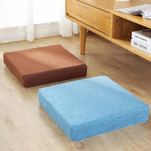 W1TR沙发海绵垫高密度加厚木椅子座垫实木坐垫办公室屁股垫蒲团久