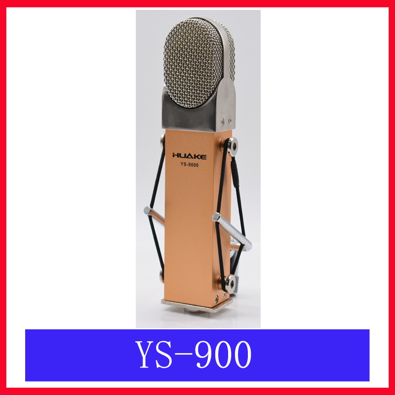 ys-9000电容话筒麦克风 直播麦克风-阿里巴巴