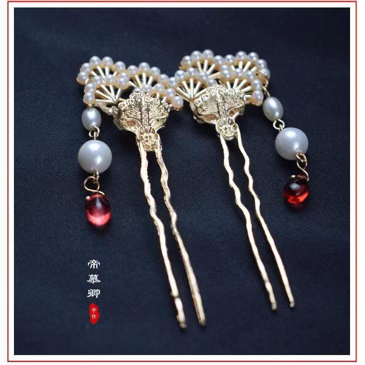 帝慕卿 汉服头发饰品手工简约明制发饰小可爱发钗小u簪子珍珠流苏