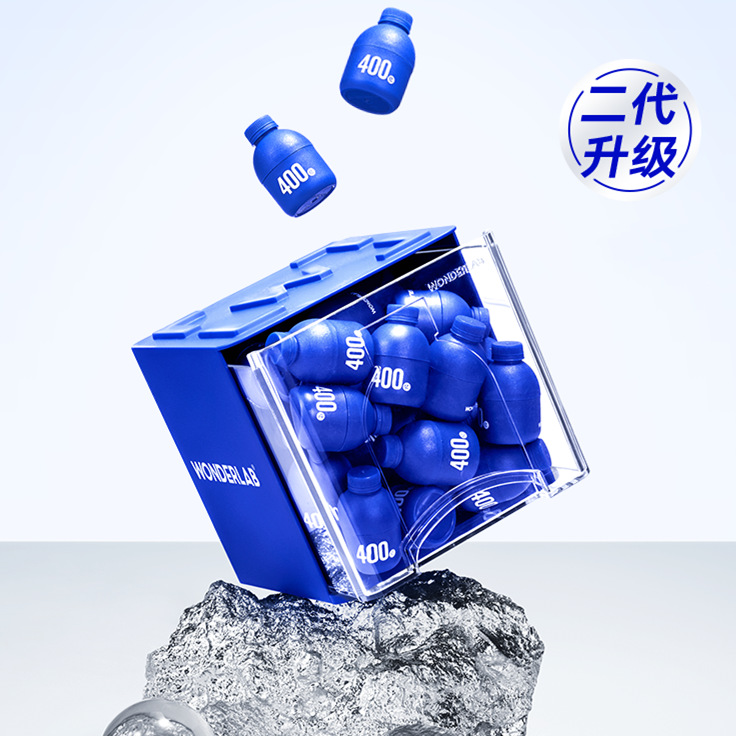 wonderlab小蓝瓶益生菌40瓶一盒成年大人儿童女性益生元冻干粉