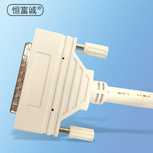 SCSI68PIN连接线(成型式) scsi 68 信号线 68pin scsi68p全铜