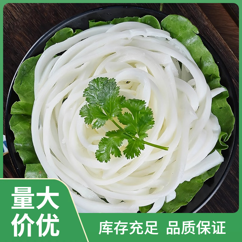 f千丝黄喉新鲜猪黄喉猪心管冷冻烧烤重庆火锅食材生鲜商用涮毛肚