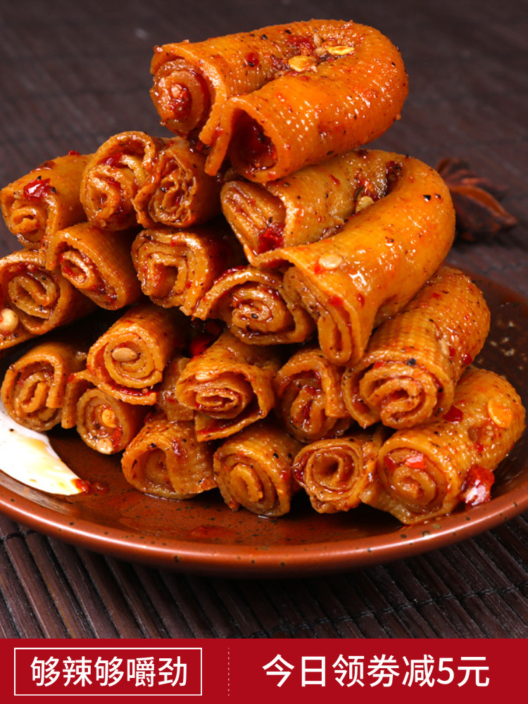 思乡山百叶卷湖南风味特产豆卷香辣豆腐干千张麻辣零食小吃卤辣条