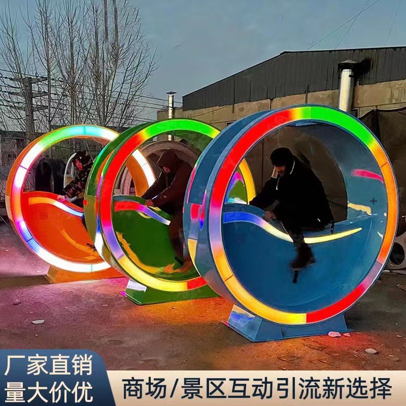单车喷泉网红公园健身运动发电自行车广场无动力互动设备厂家