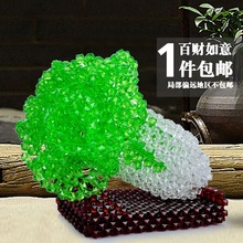 水晶玉白菜材料包diy摆件编织散珠手工串珠制作亚克力珠子diy饰品