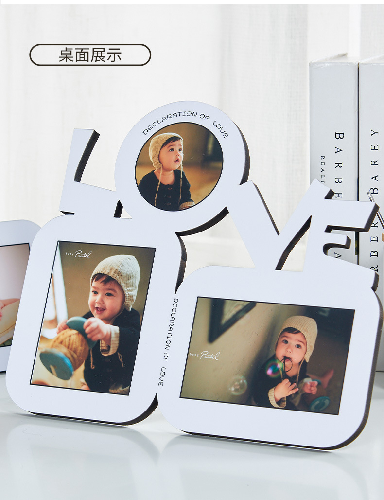 儿童宝宝照片摆台个性创意相框定制洗相片带相框来图定做客厅挂墙