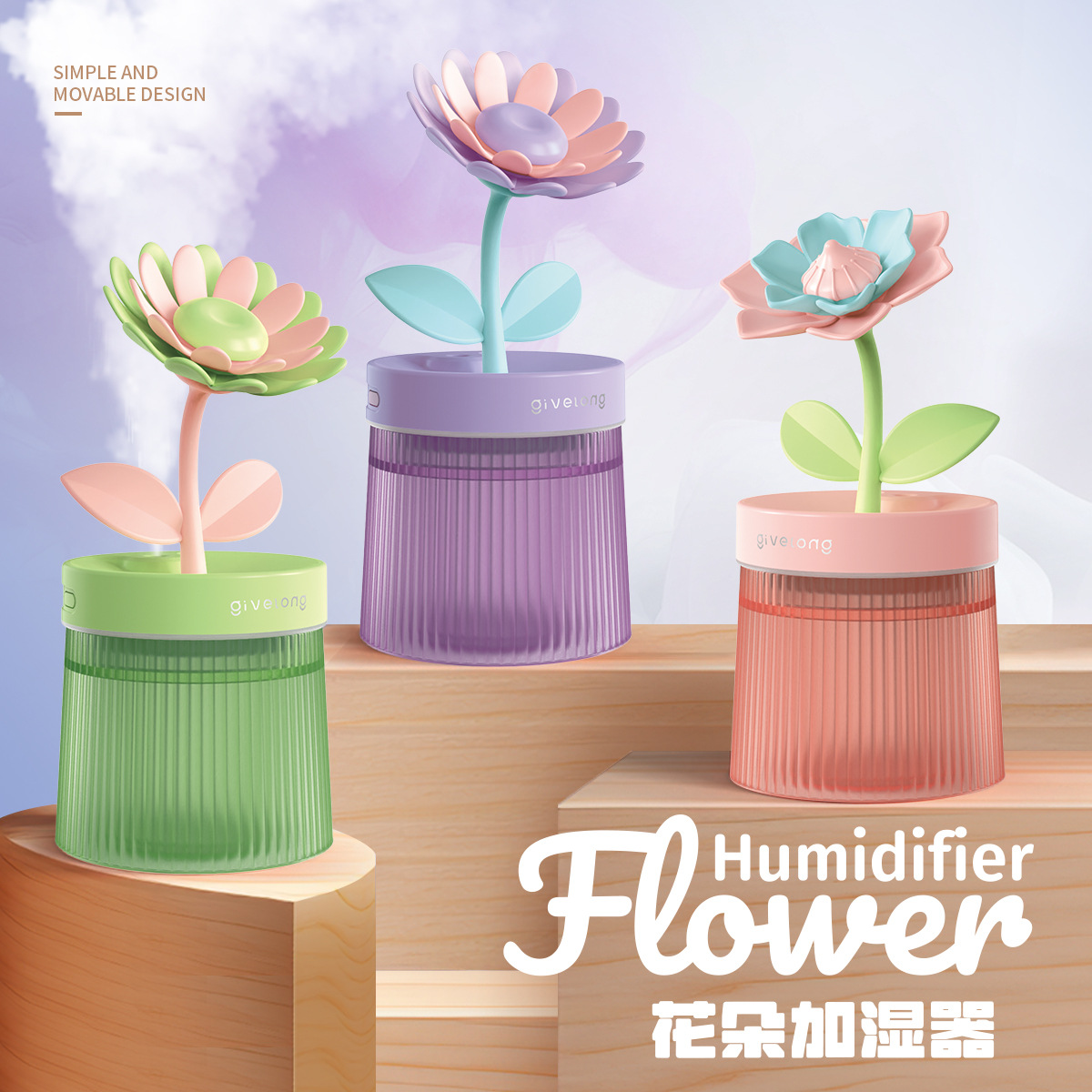 Creative Flower Humidifier Indoor Hydrating Air Conditioning Room Portable Bedroom Student Car Air Purification Desktop