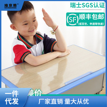 小学生课桌桌布防水学习写字台透明桌面垫儿童书桌垫PVC软玻璃