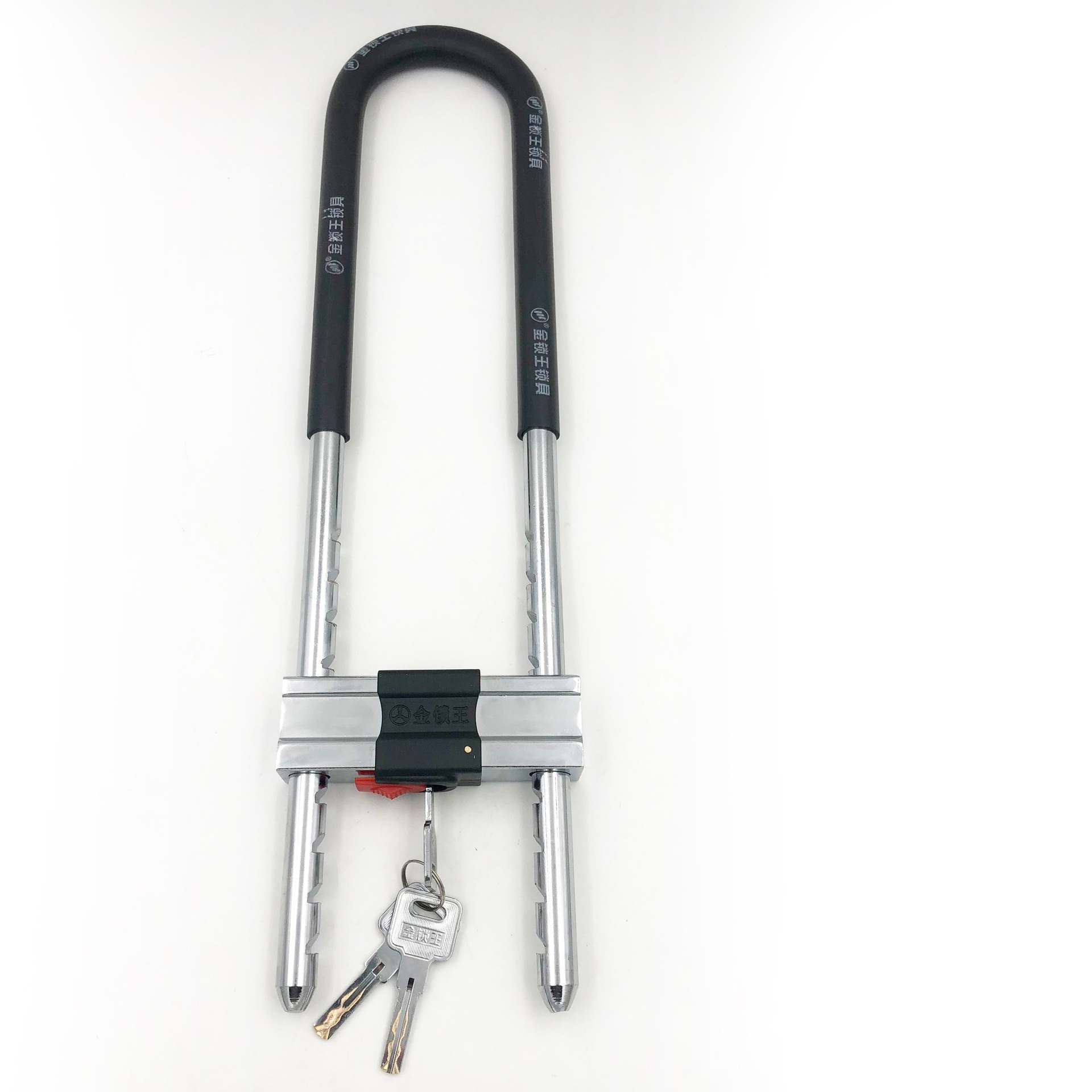 金锁王锁玻璃门锁双门u形锁防盗锁商铺锁u型锁c级液压剪推拉门锁