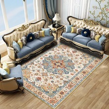 波西米亚复古民族风地毯客厅卧室床边大面积满铺毯茶几沙发地垫子