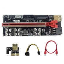 新款LED跑马灯VER018 plus PCIE 1X转16X显卡延长线转接卡转接板