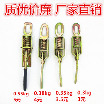 皮卡货车车厢锁扣电动三轮弹簧手扣箱货门把手挂钩 栏板扣搭钩勾