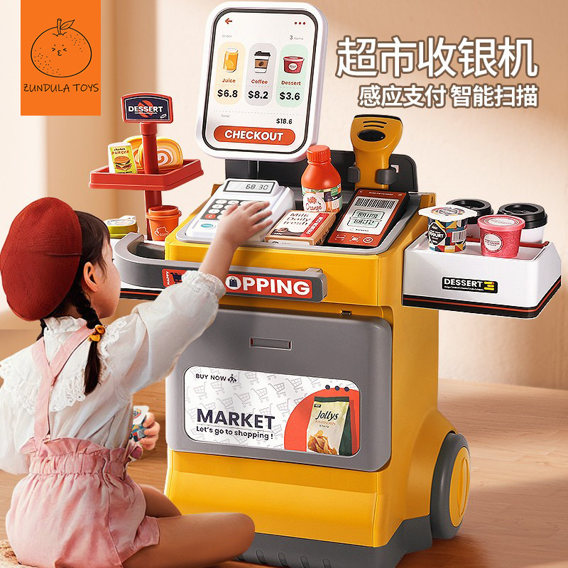 包邮儿童超市收银机玩具感应支付过家家女孩仿真收银台3岁益智