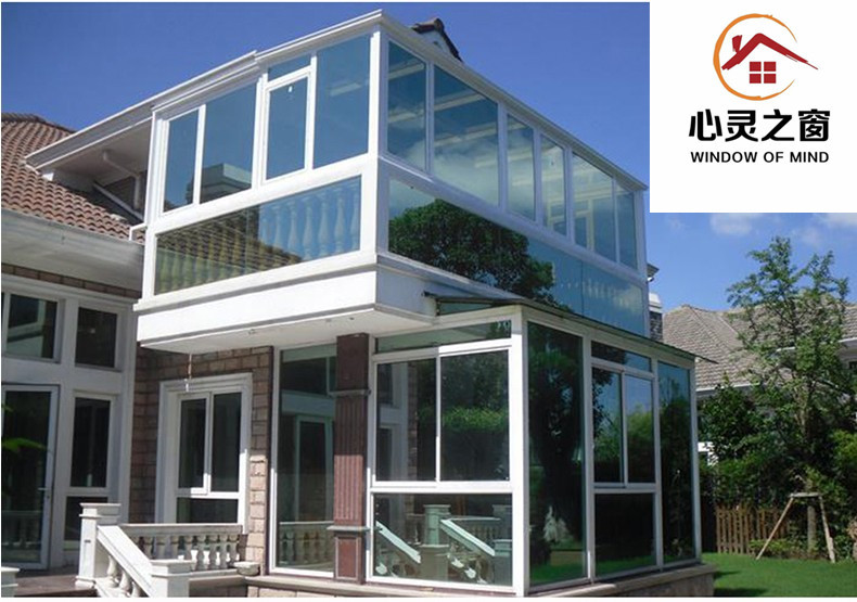宁波铝合金阳光房露阳台别墅花园阳光房夹胶钢化玻璃屋顶楼阳光房
