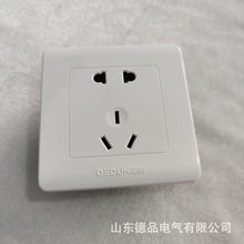 德顿B8暗装白色工程款86型 二三插五孔10A墙壁插座开关面板厂家