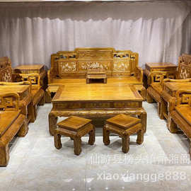 红木家具金丝楠木家具金丝楠小叶桢楠沙发古典家具沙发实木沙发