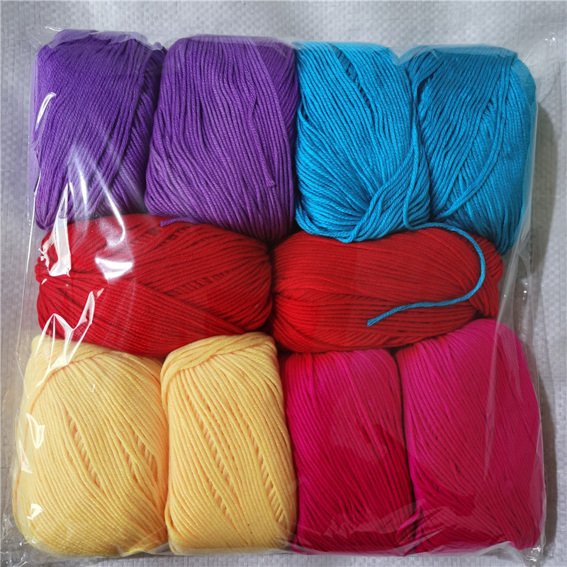 宝宝牛奶棉毛线清仓特价处理 尾货手工编织材料包勾拖鞋毛线团