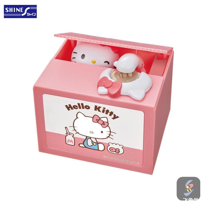 现货包邮 hello kitty bank发声自动存钱罐 凯蒂猫玩具摆件-阿里巴巴