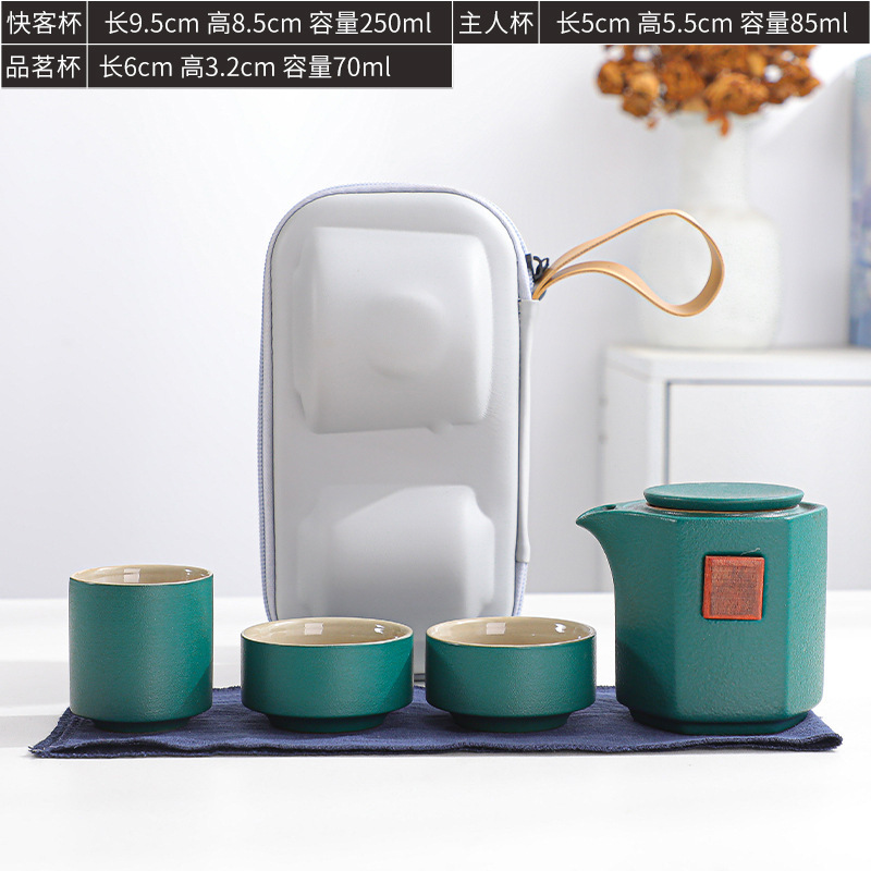 念山玻璃快客杯便携式随身户外露营旅行茶具礼品套装送客户伴手礼