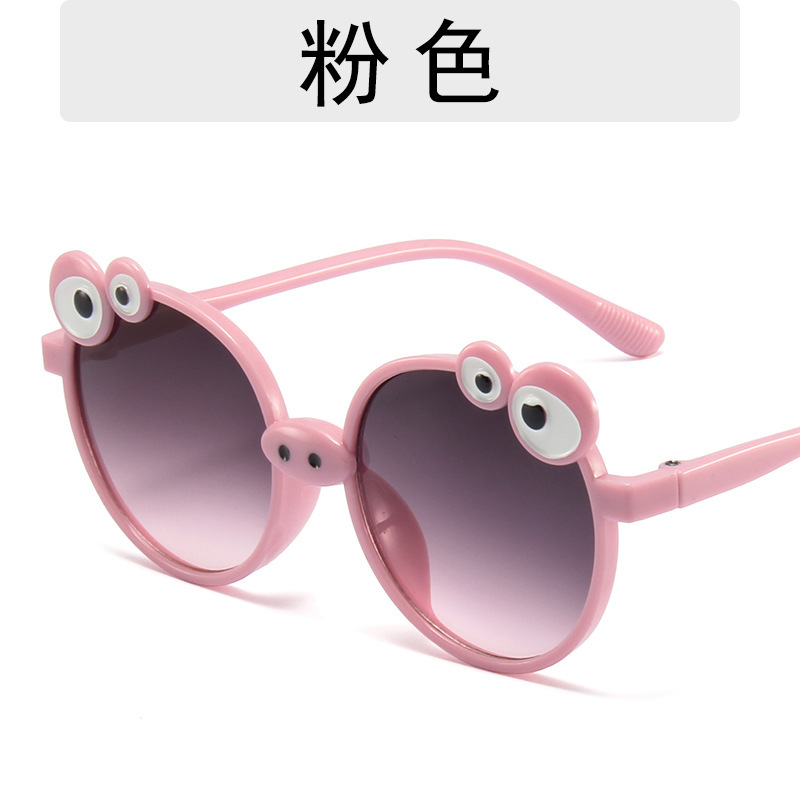 Cartoon Kids Sunglasses Cute Baby Party Frog Piggy Kids Sunglasses Uv Protection Men's and Women's Sunglasses