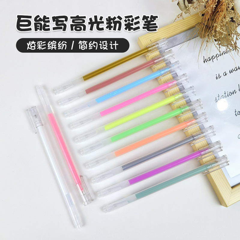 transparent highlight stick pink pen student mark color pencil simple hand account hand-painted diy album black card flash pen