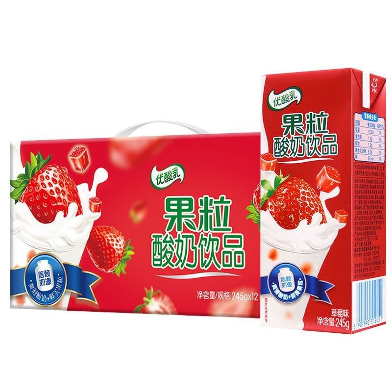 草莓味果粒优酸乳245ml*12盒营养早餐特价包邮夏季饮料