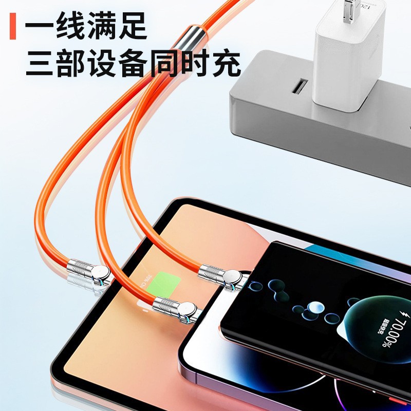 New 120W Super Fast Charge 180 Degrees 3-in-1 Charging Wire for Apple Android Type-c6A Data Cable