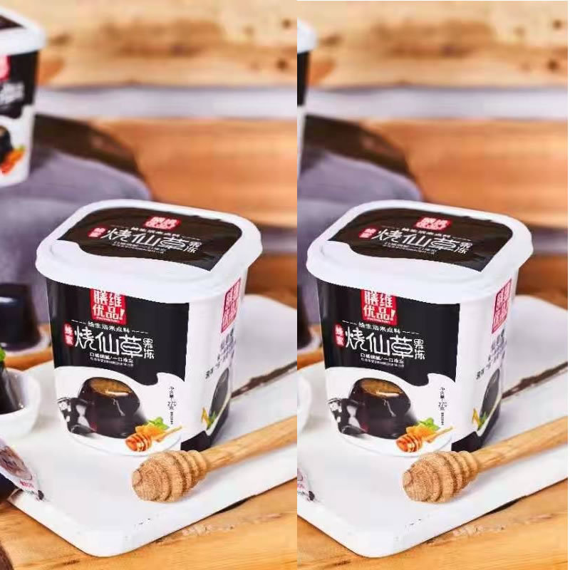 膳维优品烧仙草粉270g台式风味烧仙草原料仙草冻果冻奶茶黑白凉粉