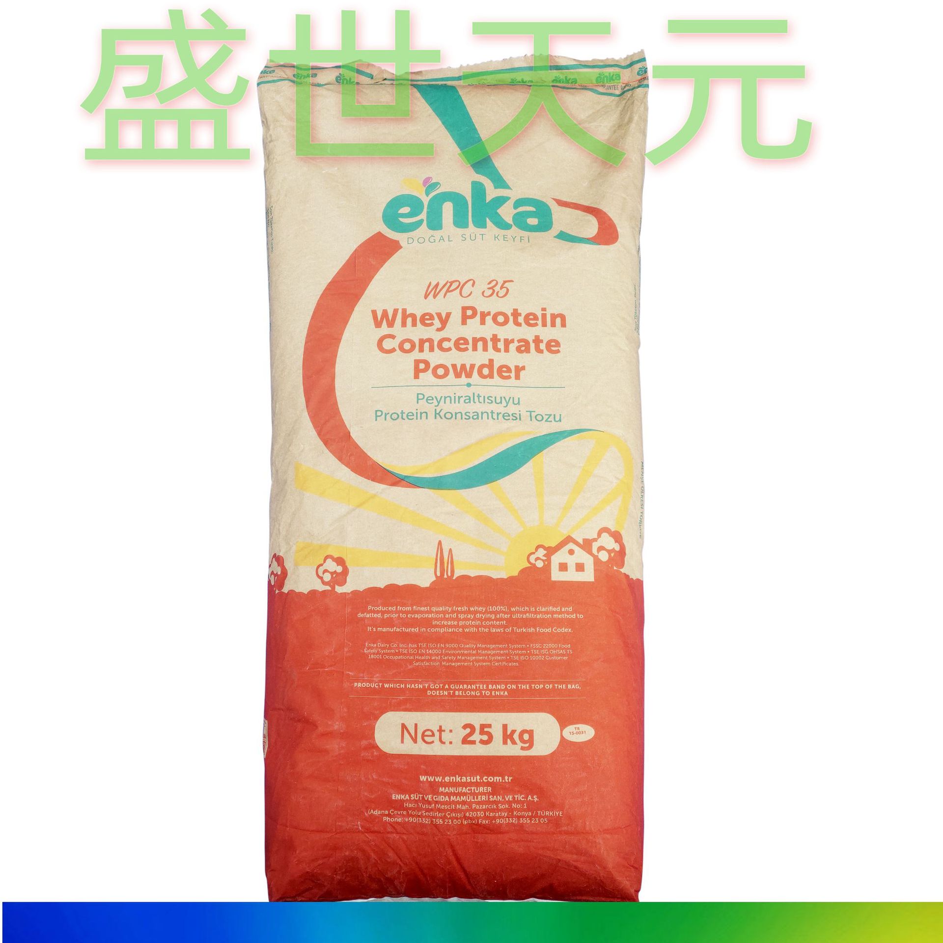 0 kg旗诺盛世天元官方专卖店承诺:所售产品均获得品牌官方授权资质