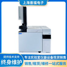 安捷伦 Agilent GC 8860气相色谱 - GC/MS 7000质谱 气质联用系统