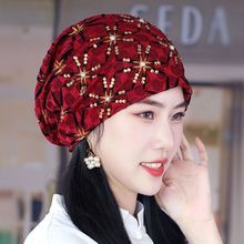 帽子女韩版时尚潮流堆堆帽烫金星星蕾丝水钻头巾帽早秋新款包头帽