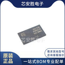 K4B4G1646E-BMMA 三星DDR3 4G 256M*16 1600 BGA96工业级原装正品
