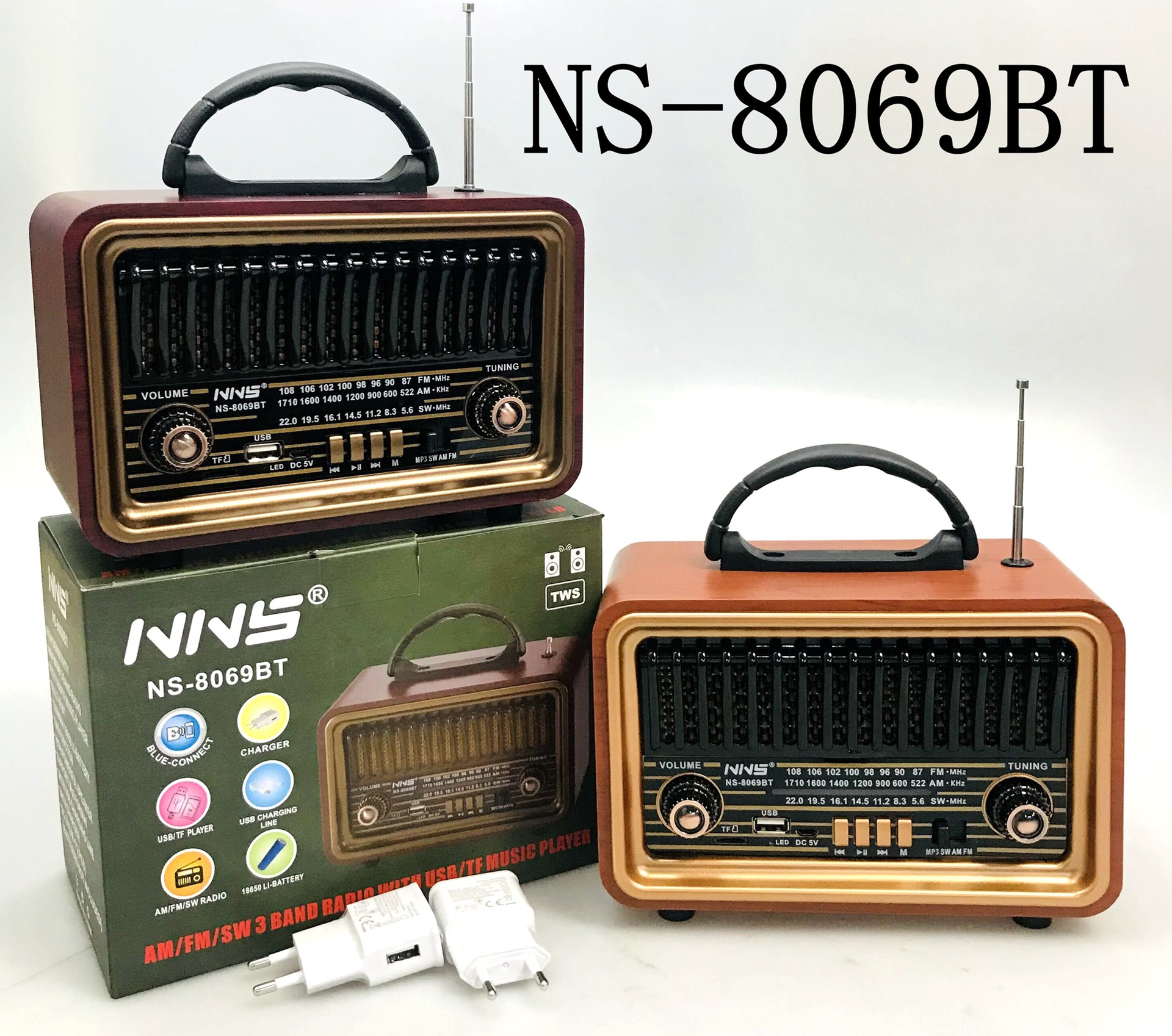 怀旧复古蓝牙音箱手提无线小音响收音机创意礼品电脑桌面车载音箱-阿