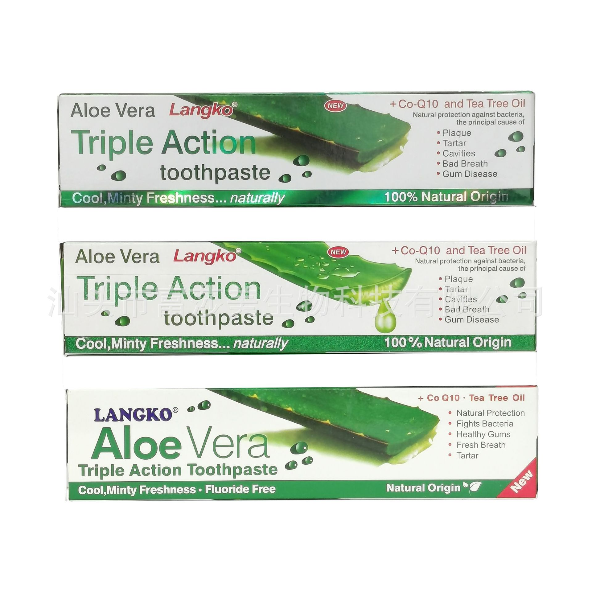 in Stock Wholesale 40G Spot Stock Aloe Aloe Foreign Trade English African Middle East Toothpaste Toothpaste